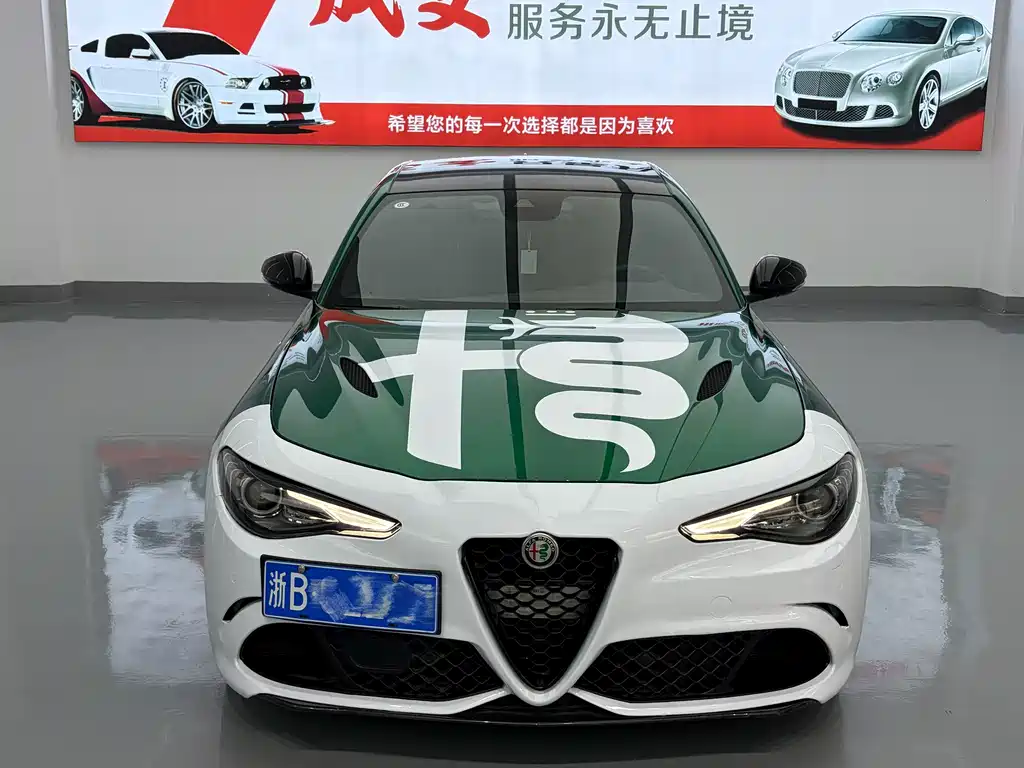 Alfa Romeo Giulia — миниатюра 2