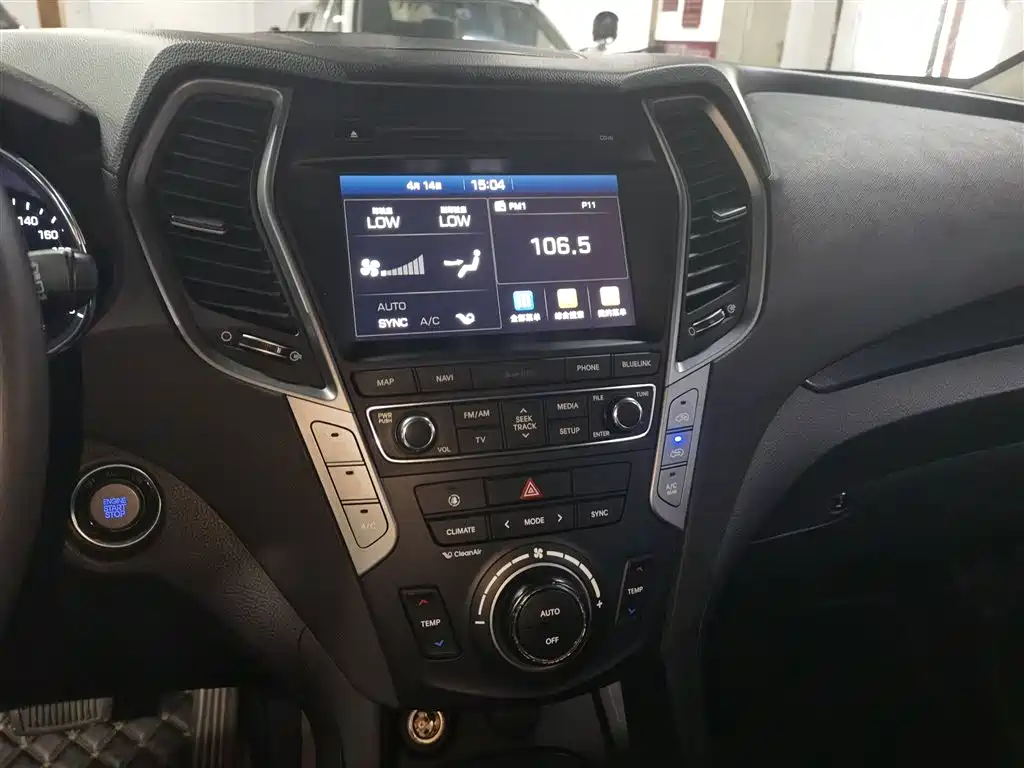 Hyundai Santa Fe 2017 2.0T AT 7 мест