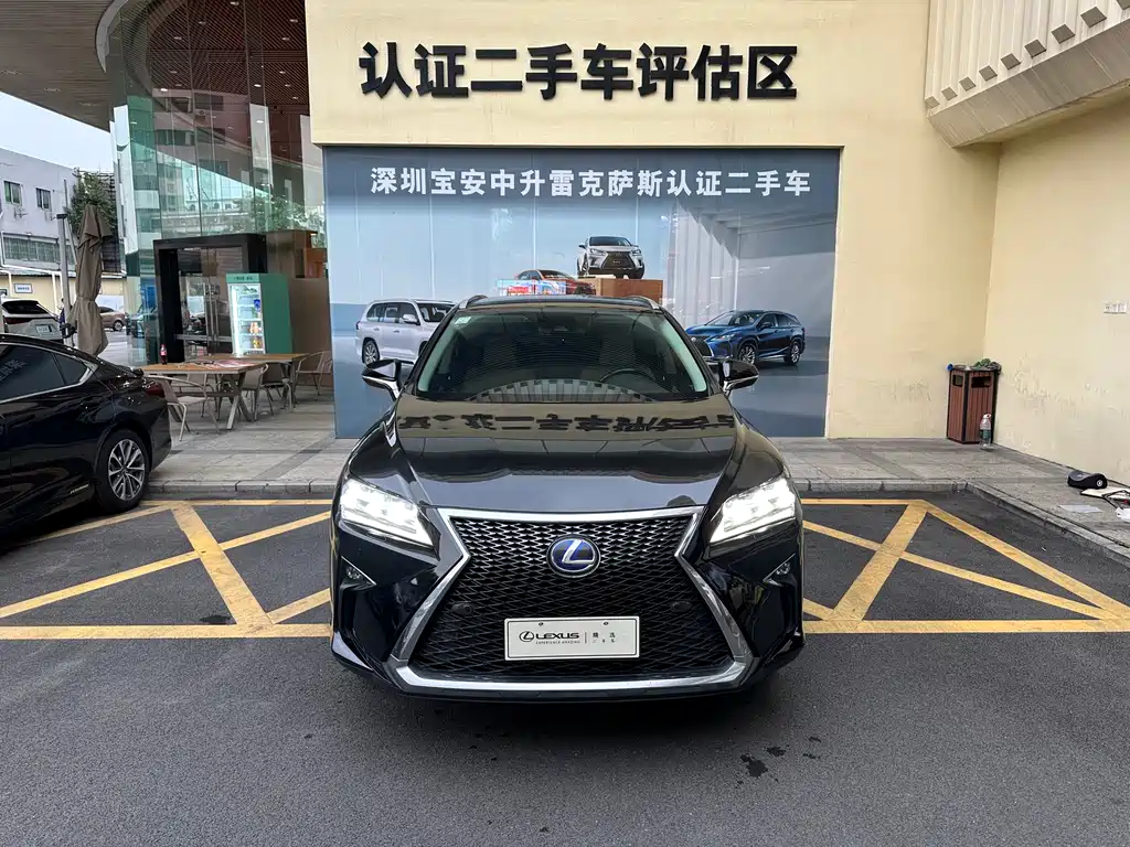 Lexus RX 2016 450h Luxury