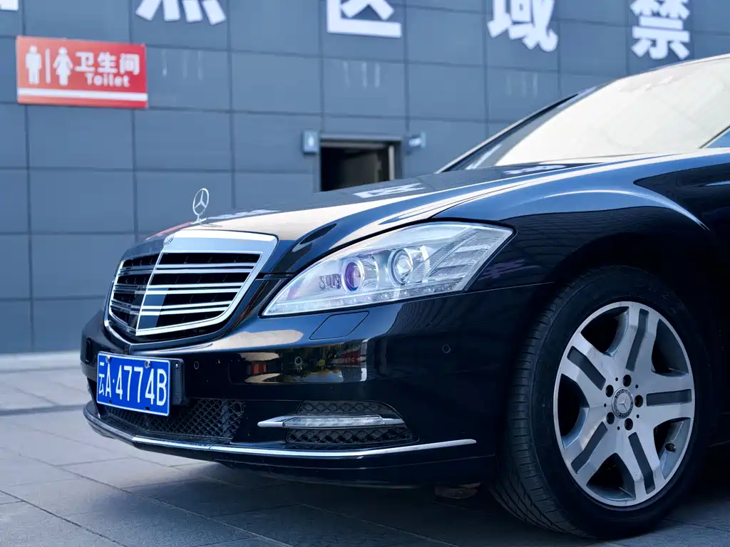 Mercedes-Benz S-Class S 2010 S 600 L