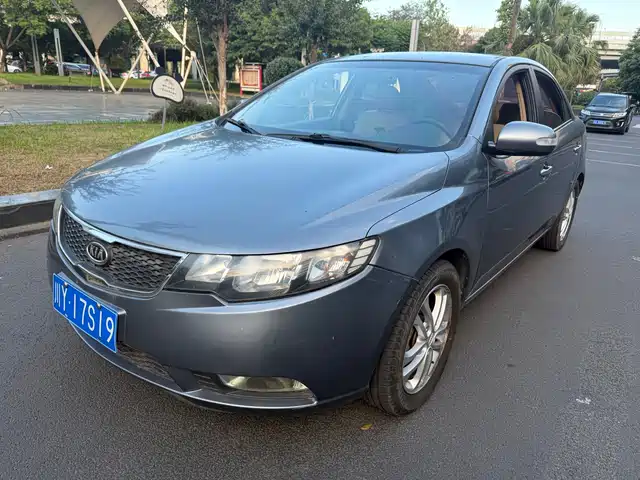 Kia Forte