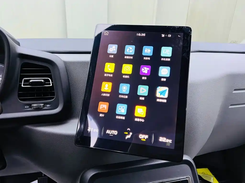 LEVC LEVC TX — миниатюра 10