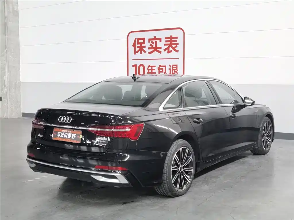 Audi A6L 2023 45 TFSI