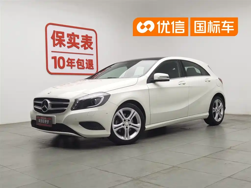 Mercedes-Benz A-Class