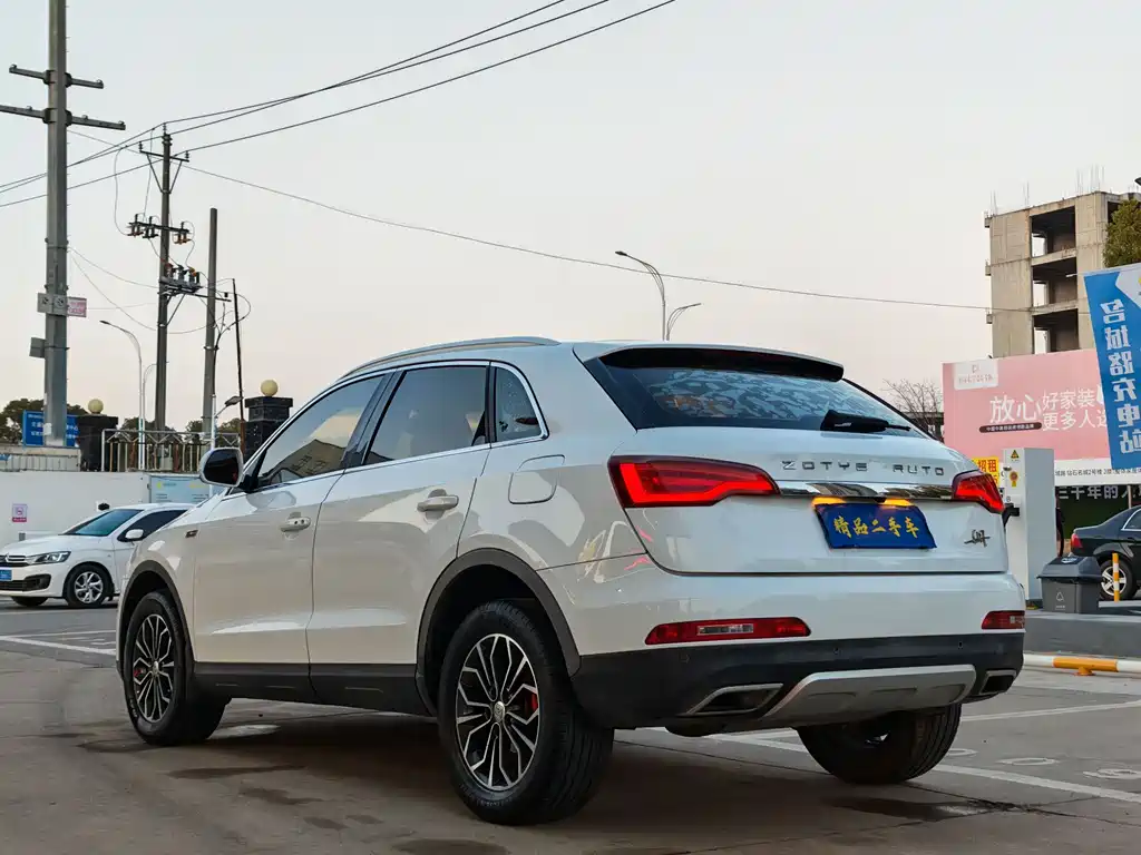 ZOTYE SR7
