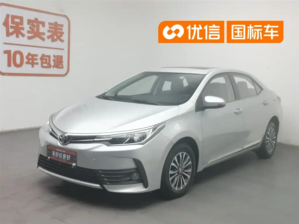 Toyota Corolla 2017 1.2T S-CVT GL-i