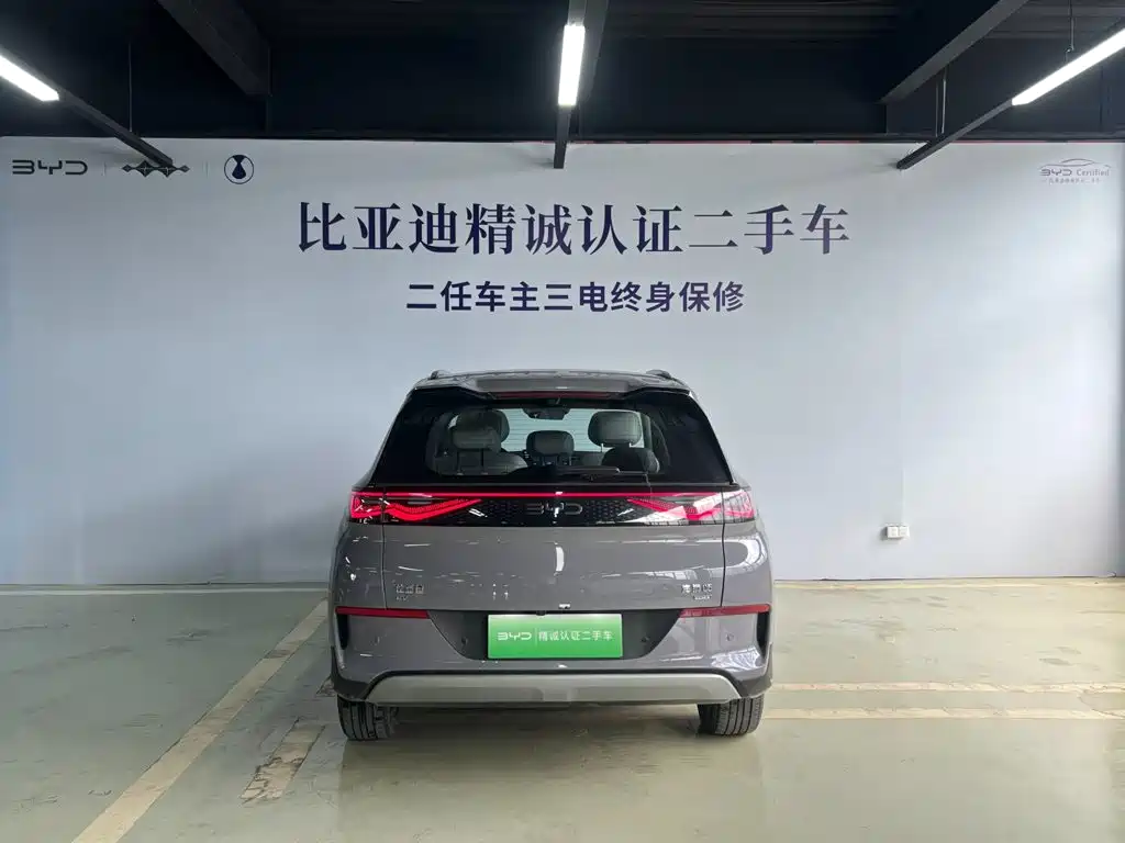BYD Морской лев 05 EV — миниатюра 5