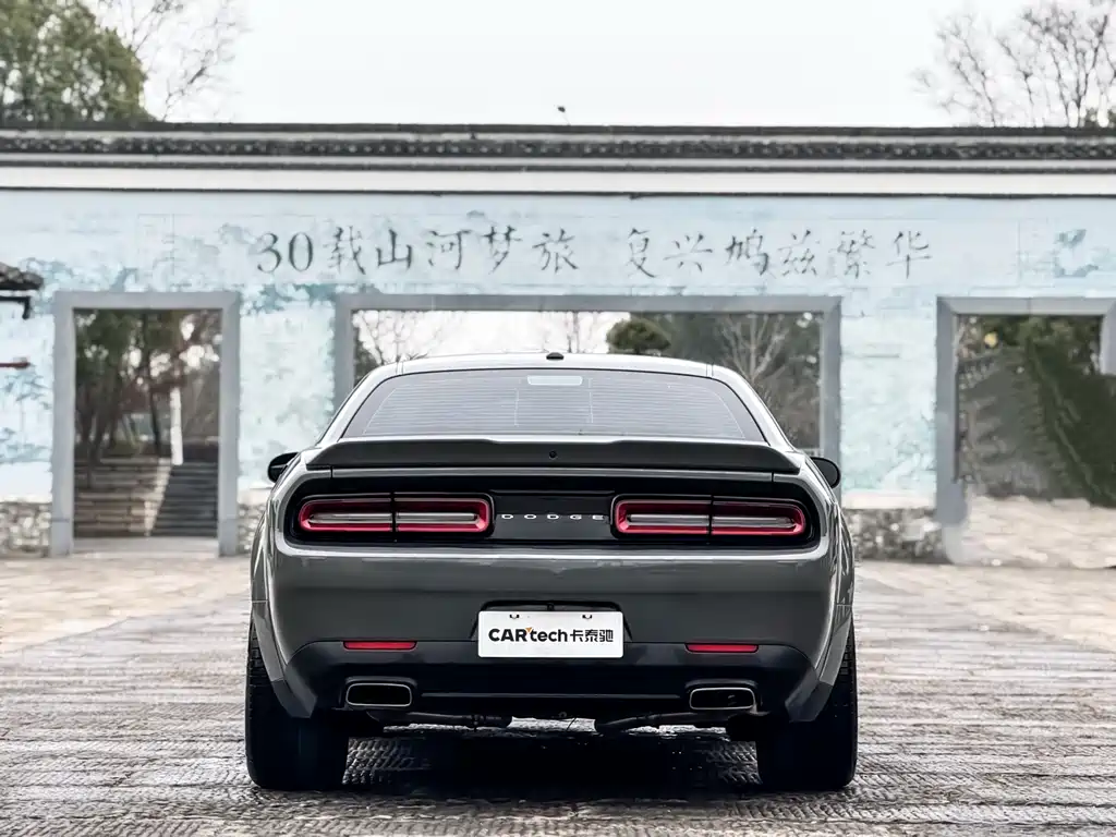 Dodge Challenger 2019 3.6L