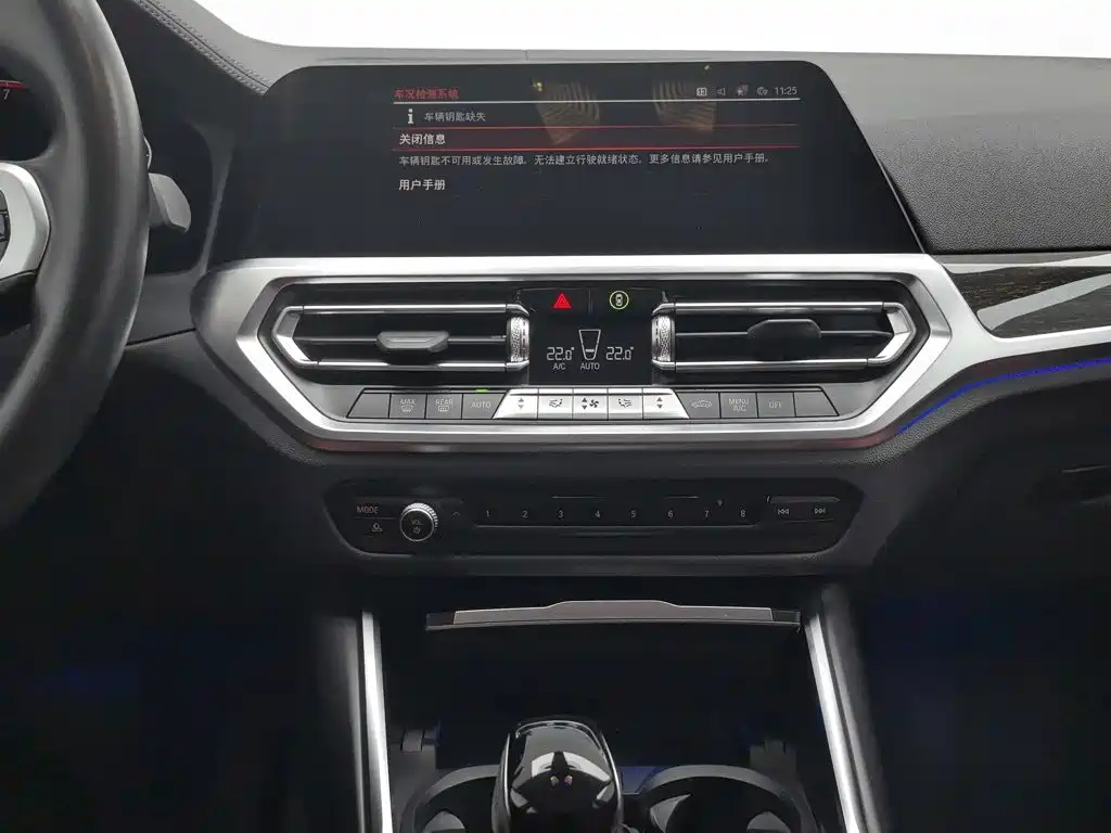 BMW 3 Series — миниатюра 12