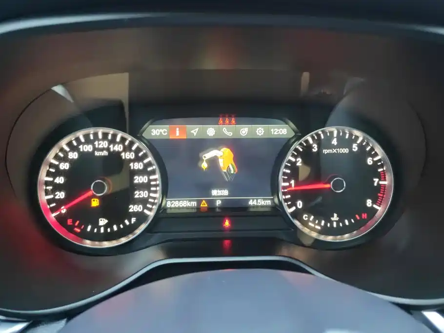 Zhonghua V7 — миниатюра 14