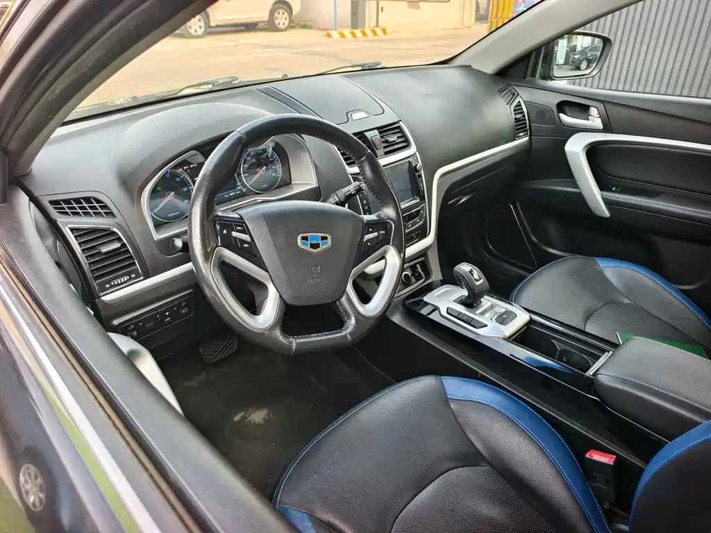 Geely New Energy — миниатюра 13
