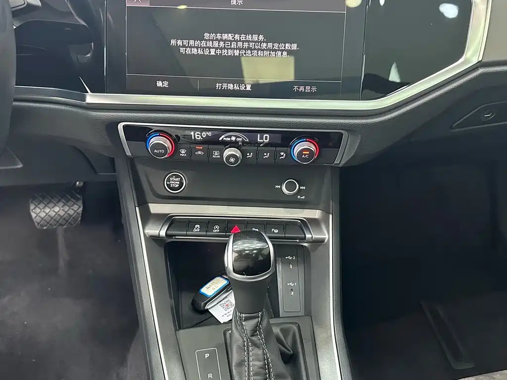 Audi Q3 — миниатюра 14