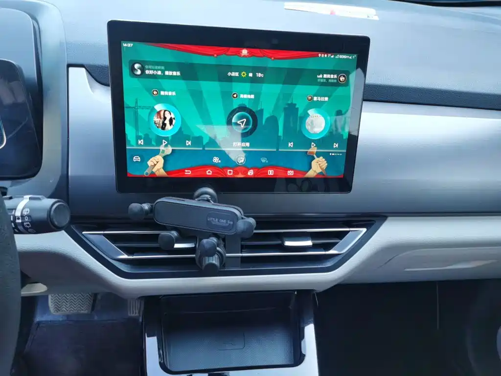 BYD Yuan Pro — миниатюра 14