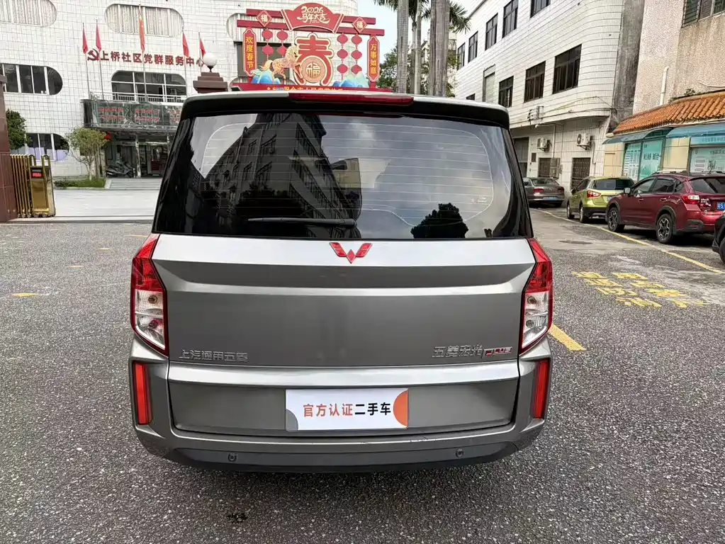 Wuling Hongguang PLUS — миниатюра 6
