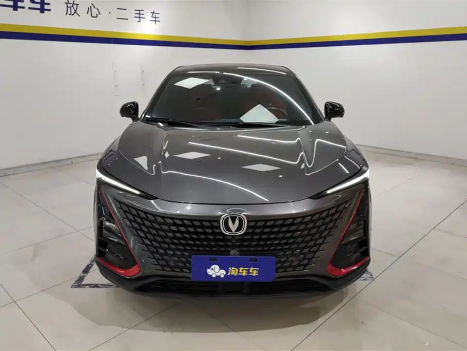 CHANGAN UNI T