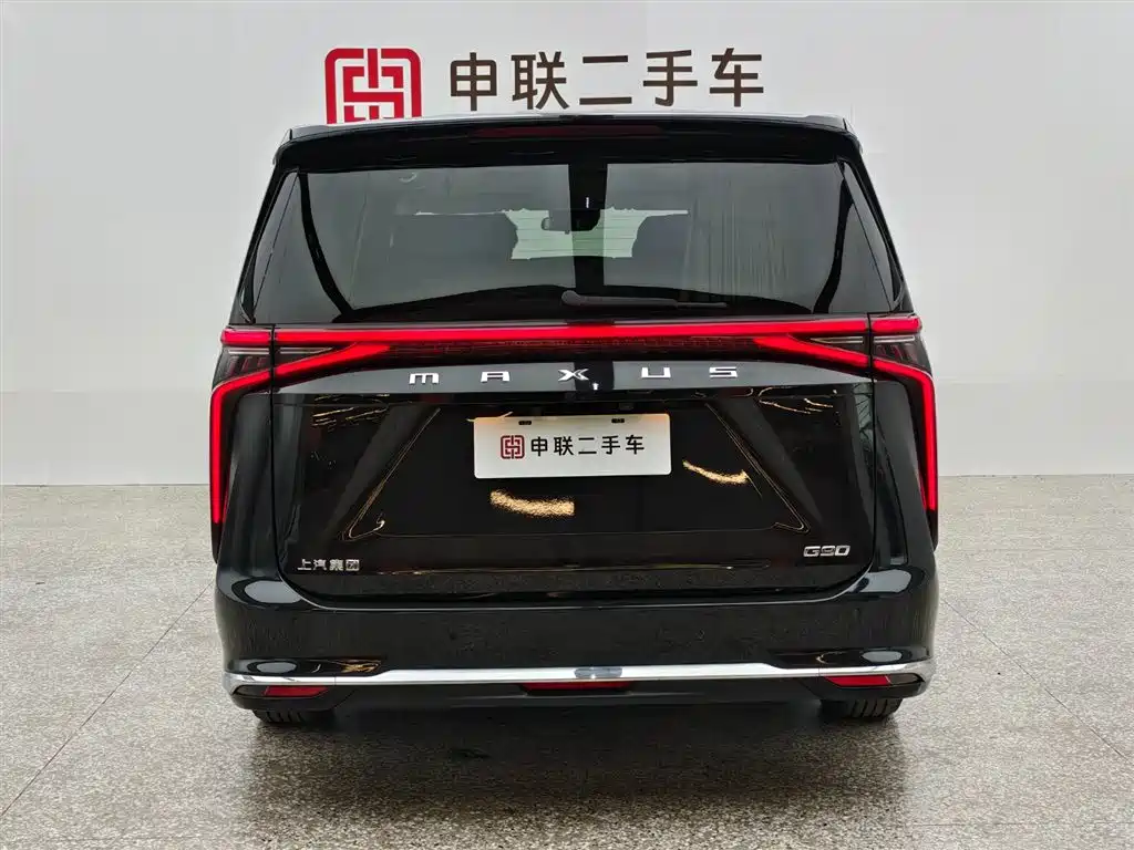 SAIC MAXUS CHASE G90