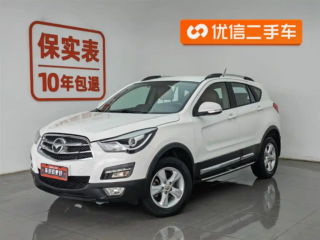 Haima Haima S5 2015