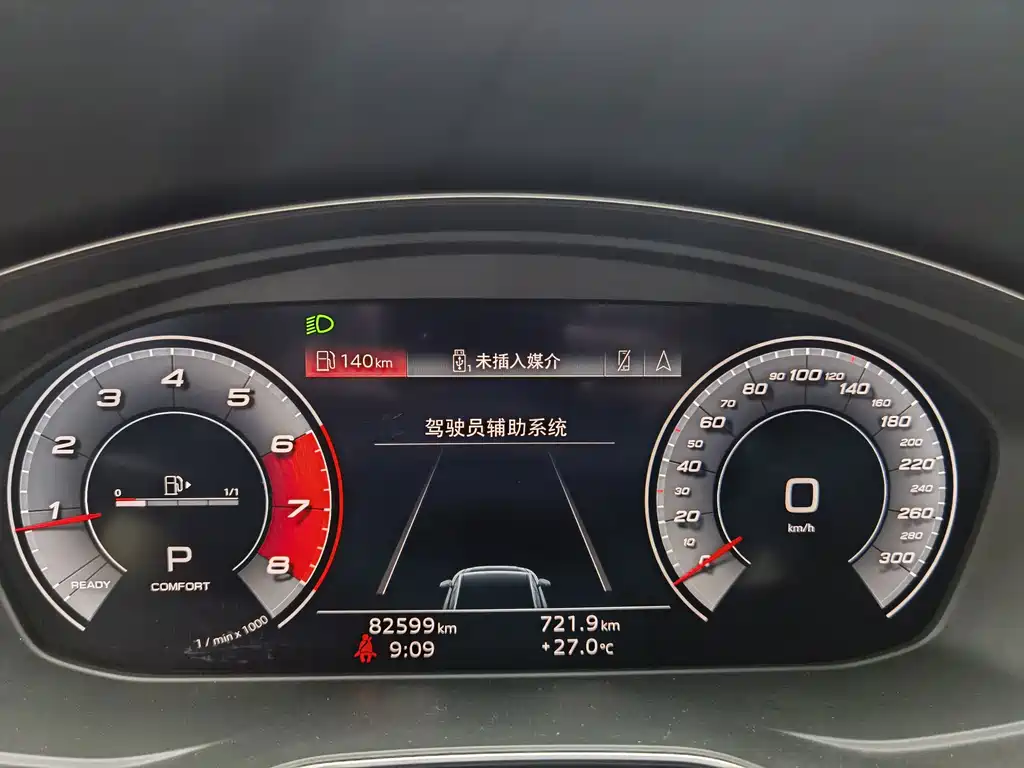 Audi A4L — миниатюра 17