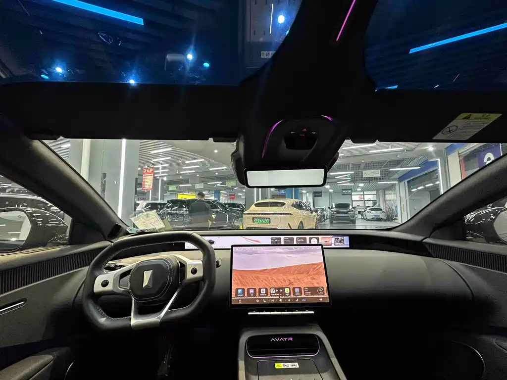 AVATR AVITA 12