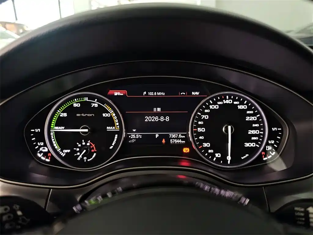 Audi A6L New Energy 40 e-tron, фото 10