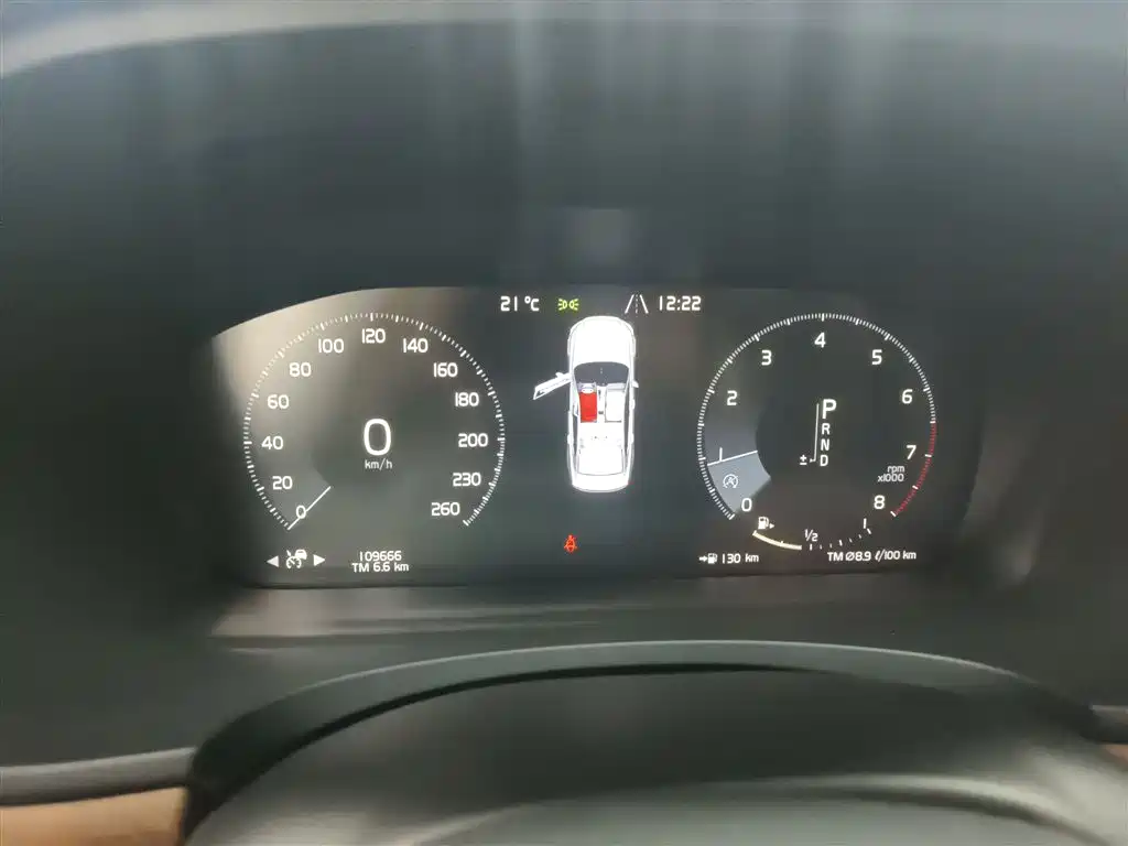 Volvo S90 2020 T5 Luxury