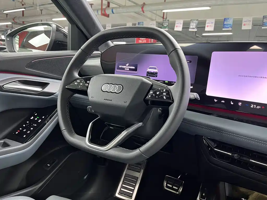 AUDI Q6L E TRON