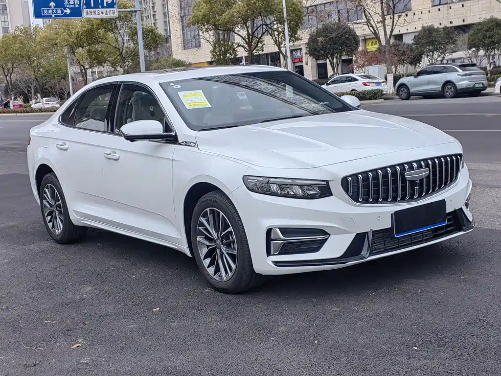 GEELY AUTOMOBILE XINGRUI