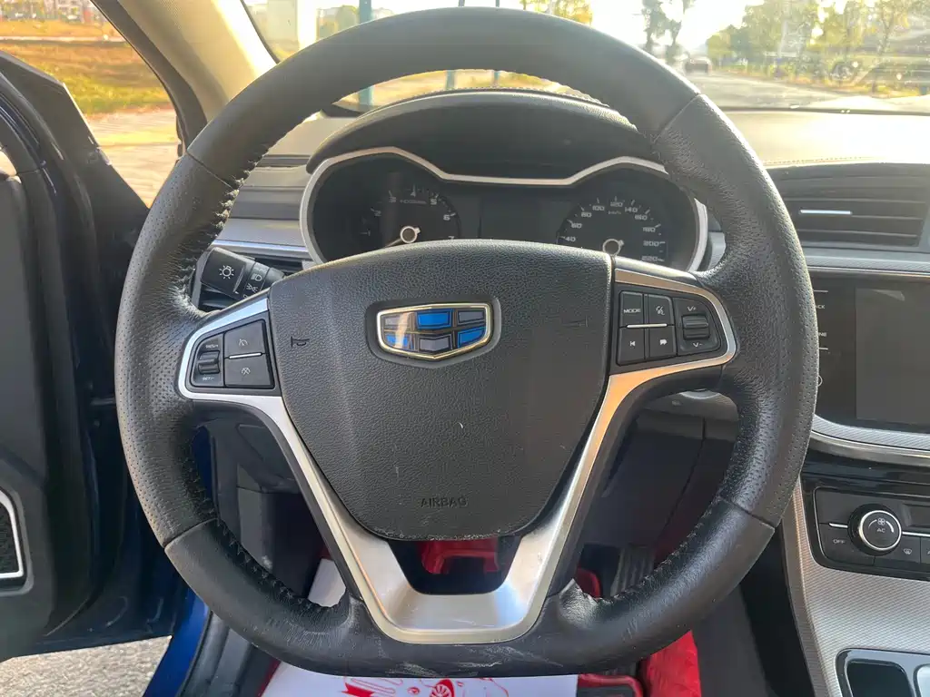 GEELY AUTOMOBILE EMGRAND GL