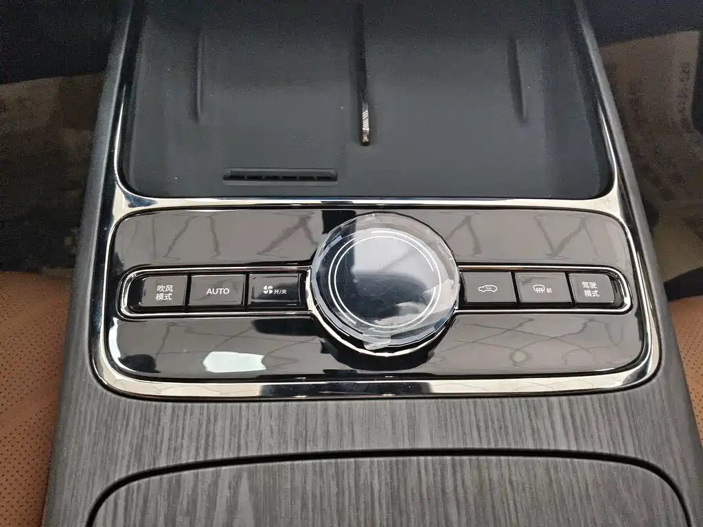 Galaxy Galaxy Xingyao 8 — миниатюра 14