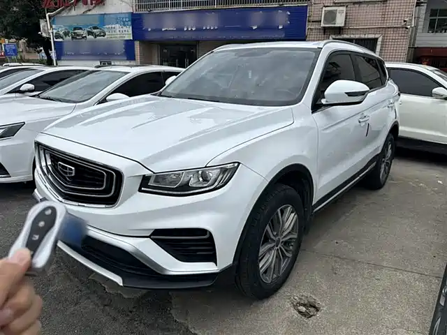 GEELY AUTOMOBILE BOYUE