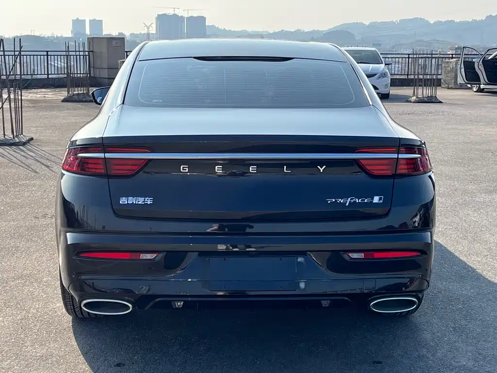 GEELY AUTOMOBILE XINGRUI