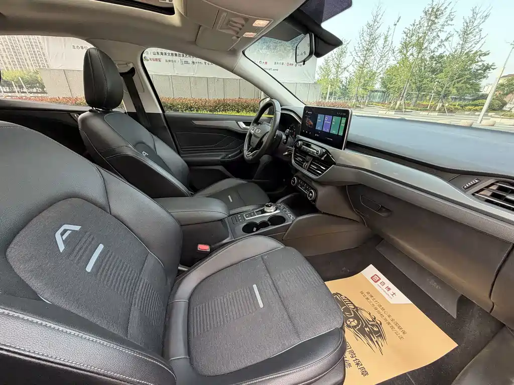 Ford Focus Active EcoBoost 180 Auto Dynamic Trend Type, фото 4