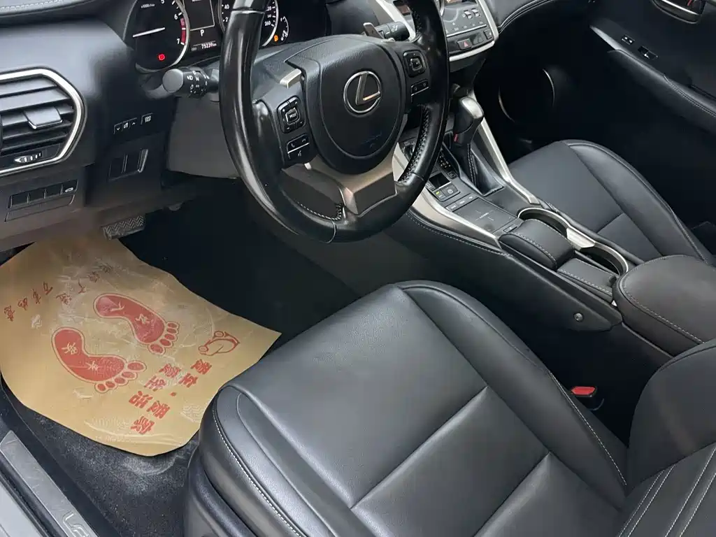 Lexus NX — миниатюра 11