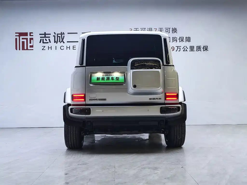 iCAR iCAR Super V23 — миниатюра 4
