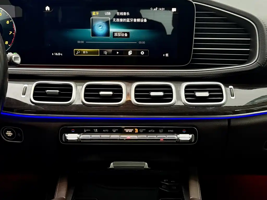 Mercedes-Benz GLE (Import) — миниатюра 9