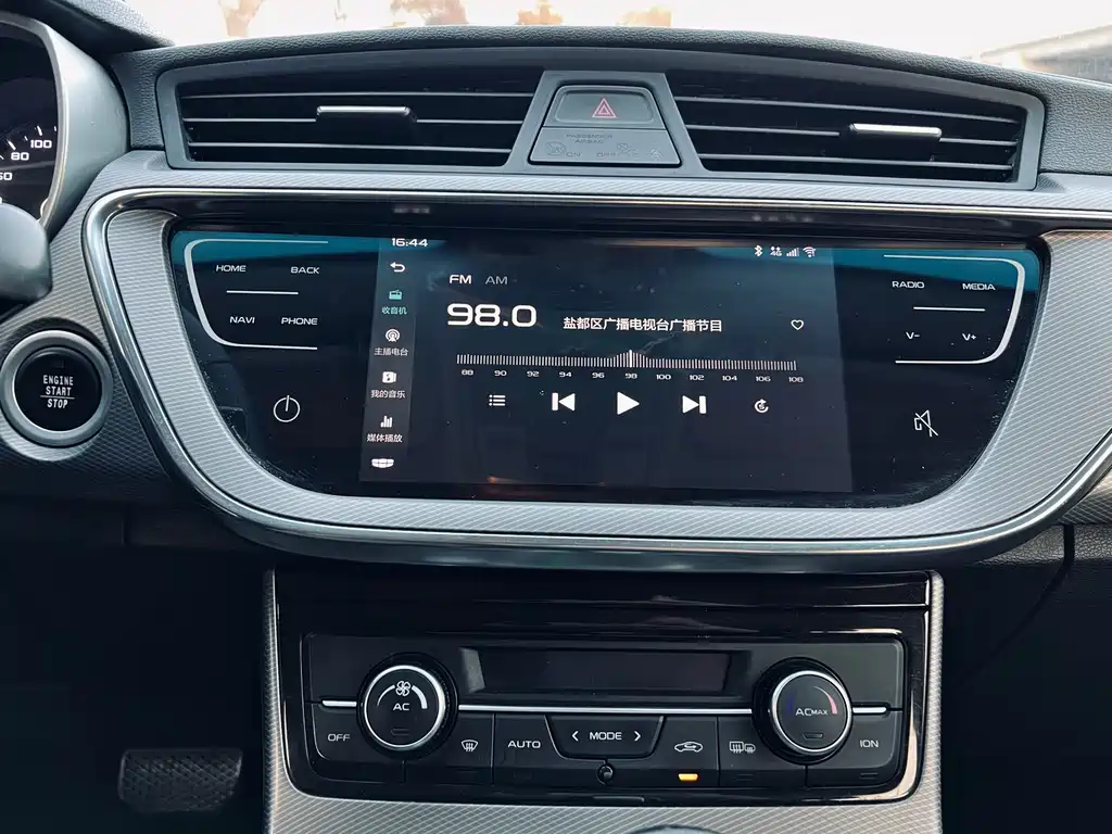 GEELY AUTOMOBILE EMGRAND GL