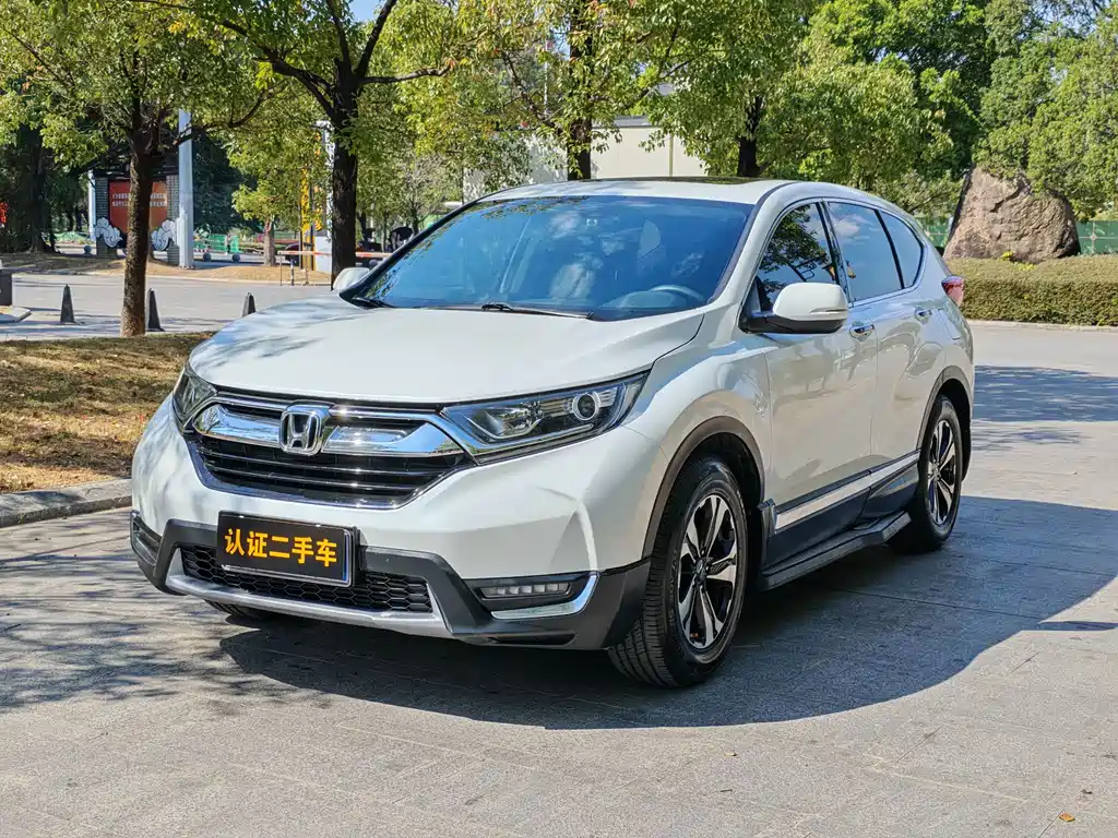 HONDA CR V