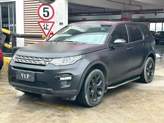 Land Rover Discovery Sport