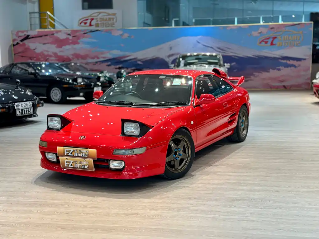 Toyota  2023