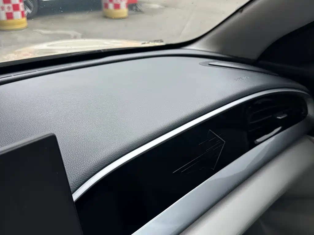 GEELY GALAXY STAR WISH