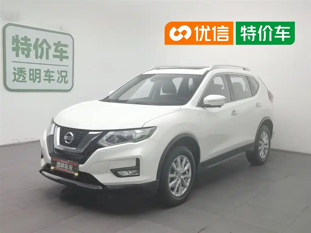 Nissan X-Trail 2020