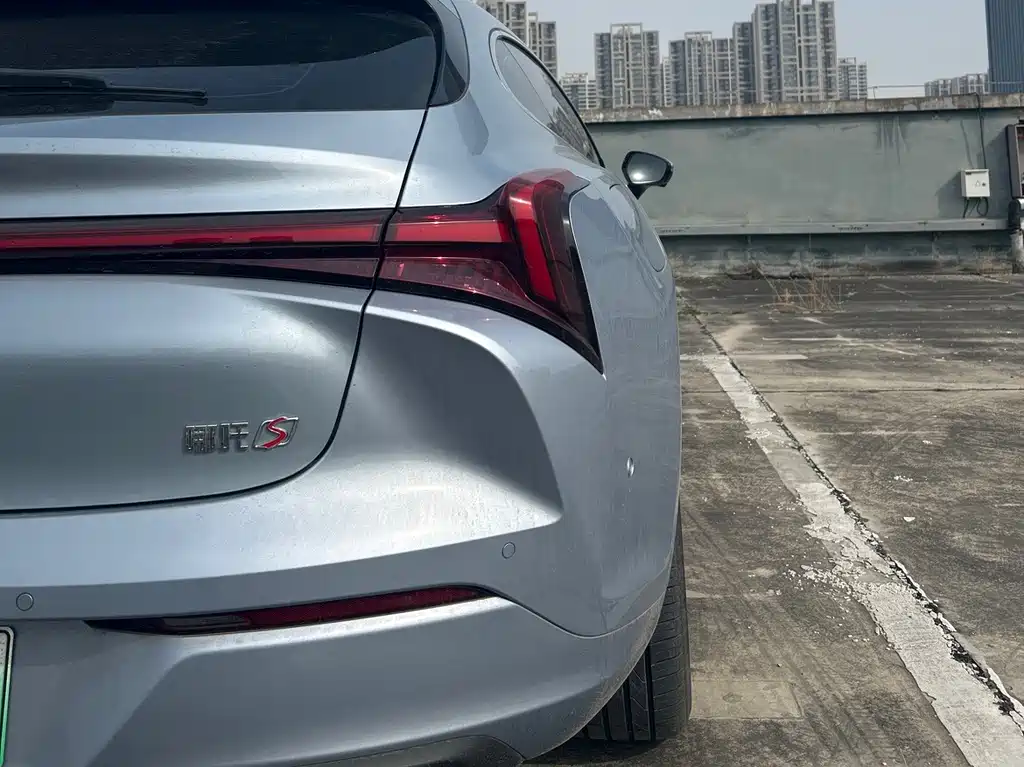 Neta NEZHA S HUNTING OUTFIT