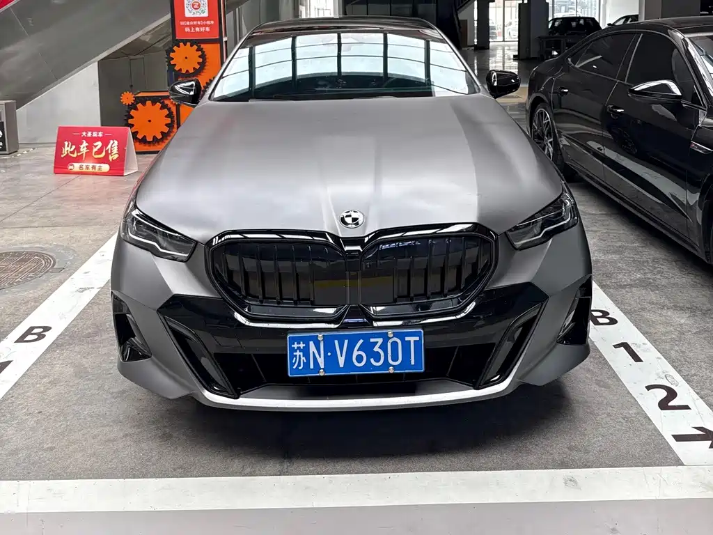 BMW 5 Series — миниатюра 2