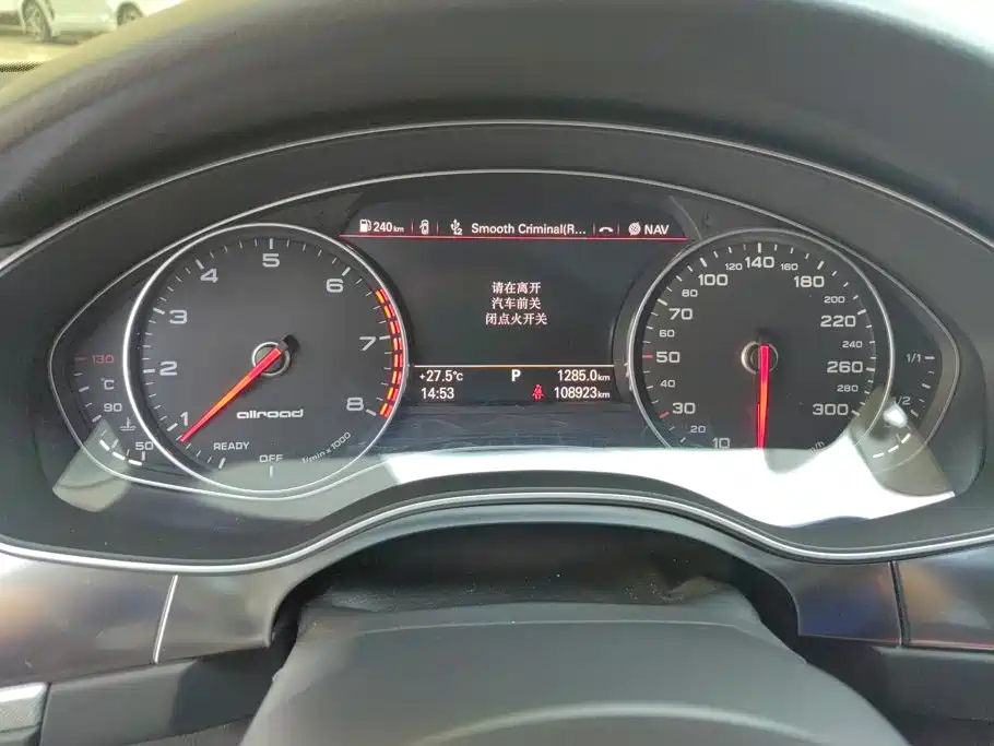 Audi A6 (Import) — миниатюра 14