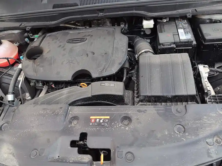 GEELY AUTOMOBILE BINYUE