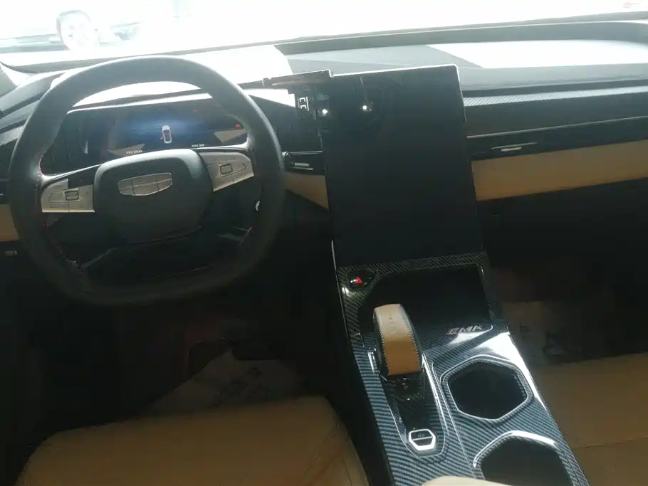 GEELY AUTOMOBILE BOYUE L