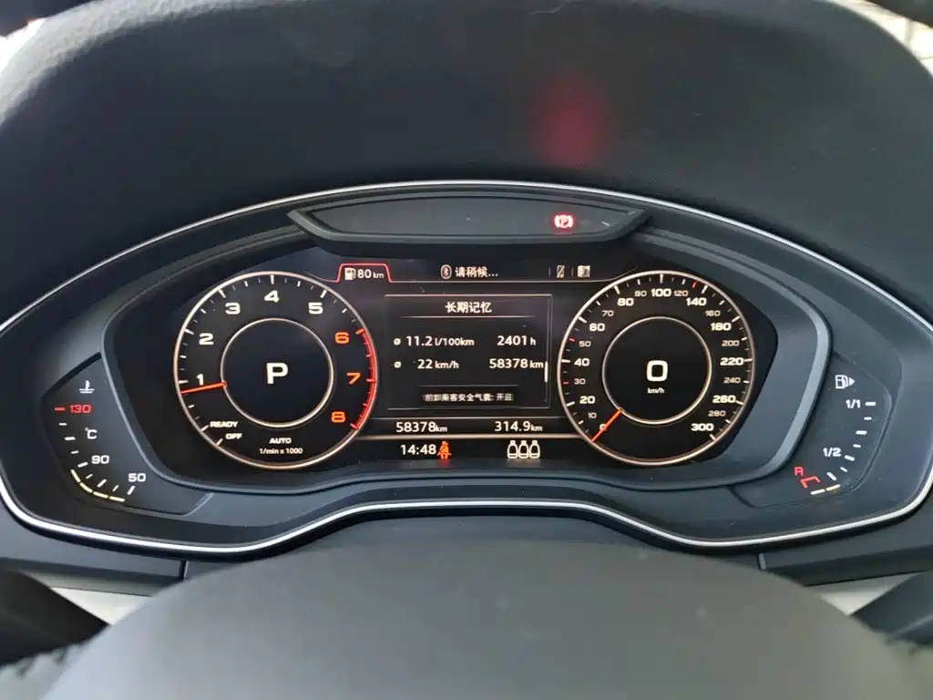 Audi Q5L — миниатюра 12