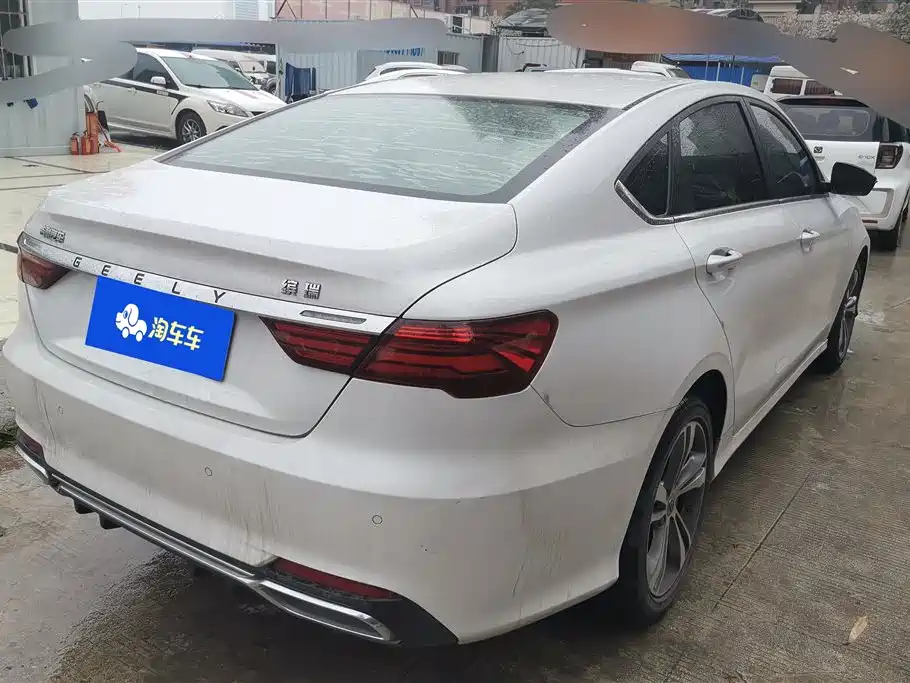 GEELY AUTOMOBILE BINRUI