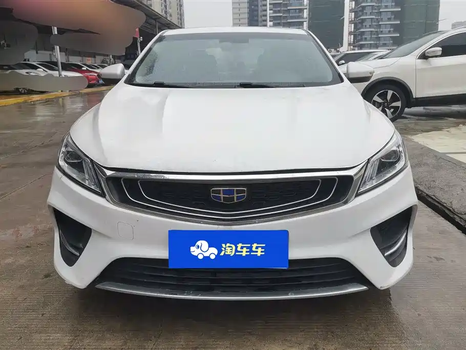 GEELY AUTOMOBILE BINRUI