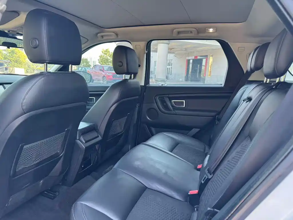 LAND ROVER DISCOVER SHENXING